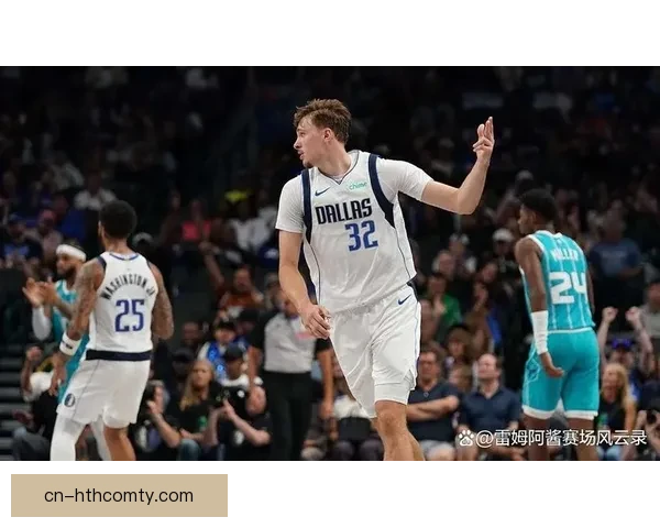 三球15+5+9黄蜂大胜独行侠升第九 三球15+5+9黄蜂大胜独行侠升第九